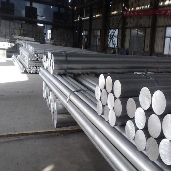 Custom Aluminum Round Rod Mill Finish Polished Aluminum Alloy Bar Bending