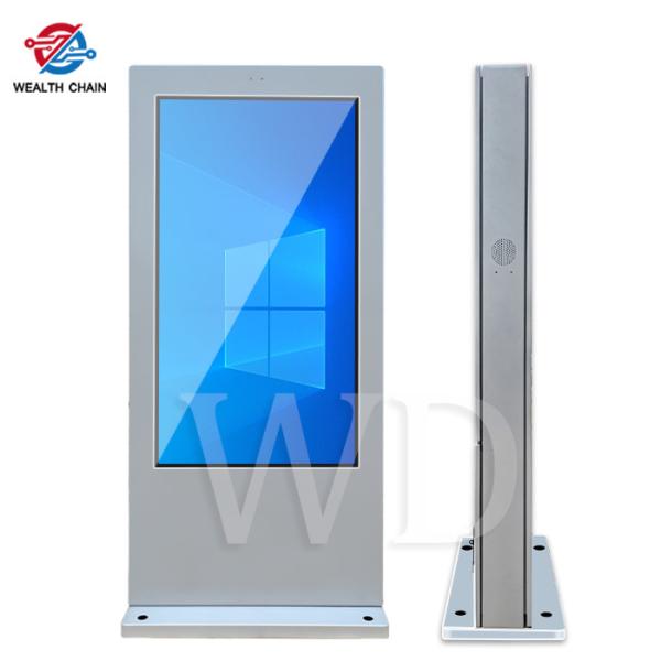 2000 Nits 55 CMS Remote Control LCD Signage Display  LOGO Print