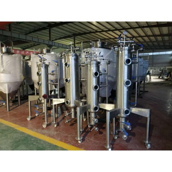 User Friendly 20L Hop Gun Beer Making Accessories Effective For Dry Hopping