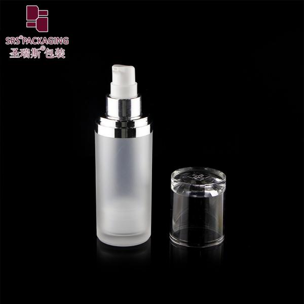 15ml 30ml 50ml round shape custom color acrylic lotion airless bottle