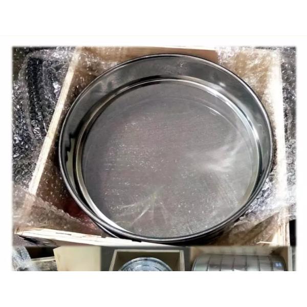 Thickness 1mm 304 Stainless Steel Tea Leaves Sieve , Steel Tea Filter