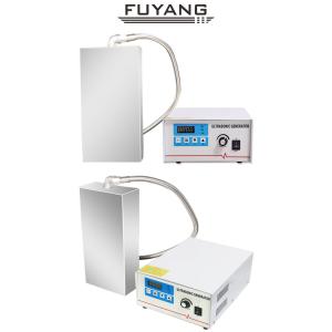 2400w / transdutor ultrassônico submergível de 3000w 40khz ajustável com