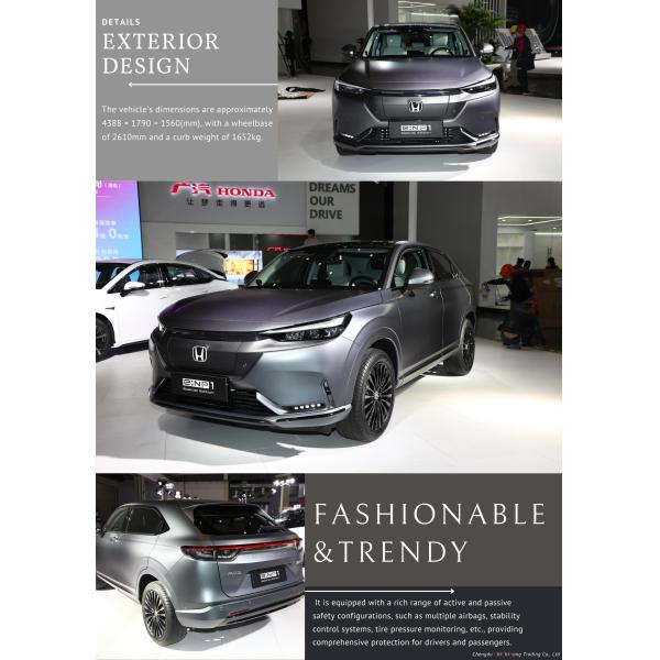 2023 GAC Honda ENP1 Petit SUV EV Voiture ABS sièges en cuir et batterie électrique longue portée