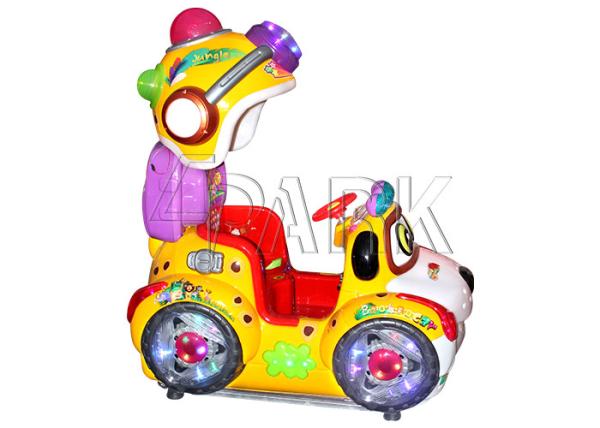 Kiddie Ride Swing Car Machine Outdoor Games Drop Coin Equipment