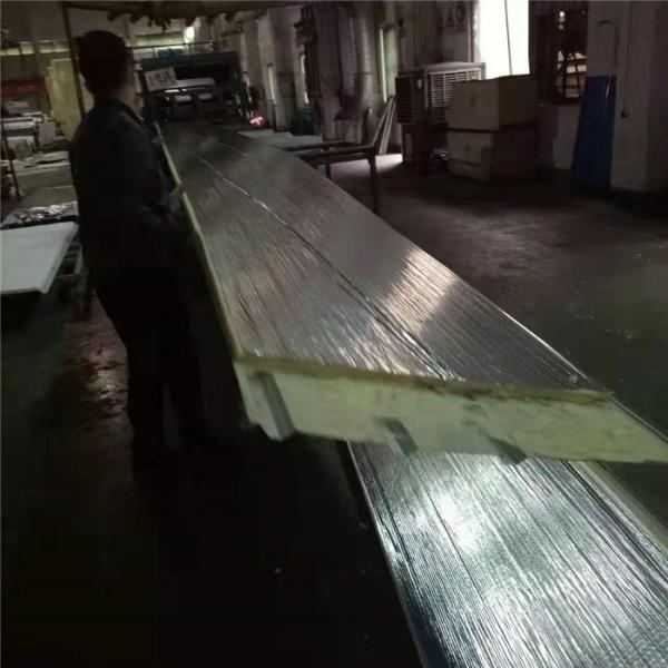 30mm blue glass wool roof sandwich panel with 0.476mm for warehouse