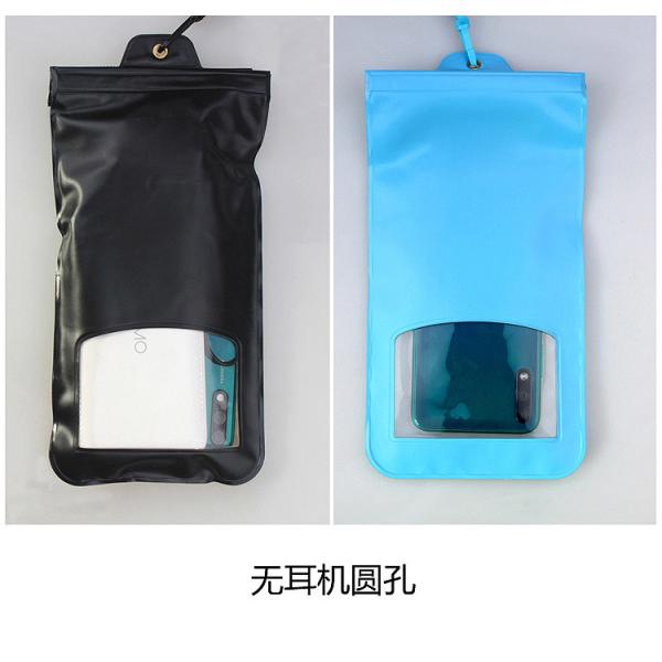 WATERPROOF MOBILE PHONE BAG CHARGING OUTDOOR RAINPROOF SLEEVE LARGE HEADPHONE DUST-PROOF TOUCH WATERPROOF BAG