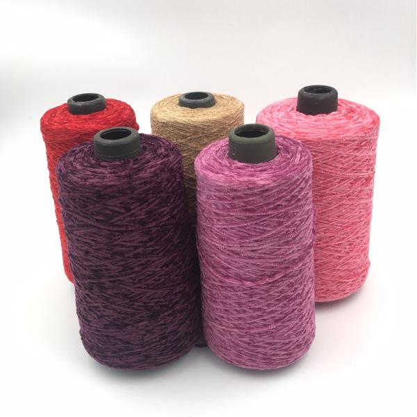 New 1/4NM 100% Acrylic Light Chenille Knitting Yarn Texturized