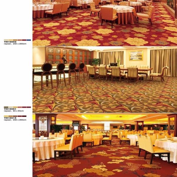 China jacquard printed nylon banquet hall carpet