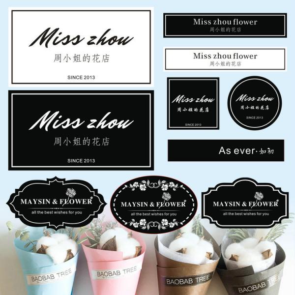 Ярлыки дружелюбной водоустойчивой собственной личности Эко слипчивые Принтабле для косметических продуктов