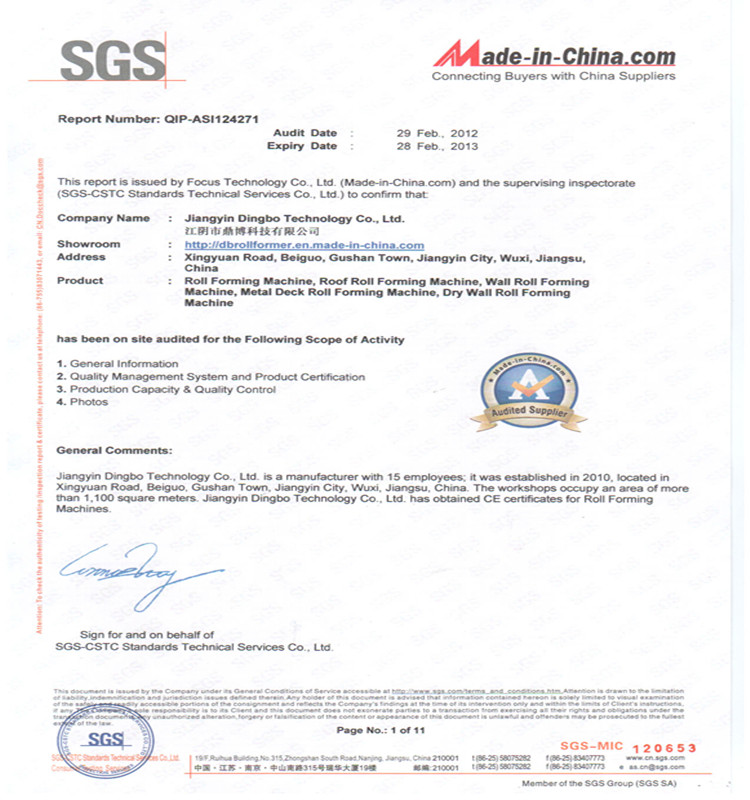 Jiangyin Dingbo Technology CO., Ltd. Сертификации