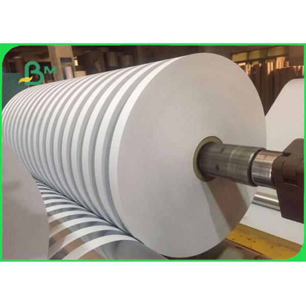 белая бумага крафт УПРАВЛЕНИЕ ПО САНИТАРНОМУ НАДЗОРУ ЗА КАЧЕСТВОМ ПИЩЕВЫХ ПРОДУКТОВ И МЕДИКАМЕНТОВ аттестовало бумагу бумаги 28гсм белую Крафт выпивая соломы низкопробную