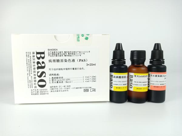 Pathology Hepatin Stain (PAS) 3x20ml Baso Clear Colourful Stains