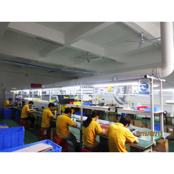 Shenzhen MAUSTOR Technology Co., Ltd.