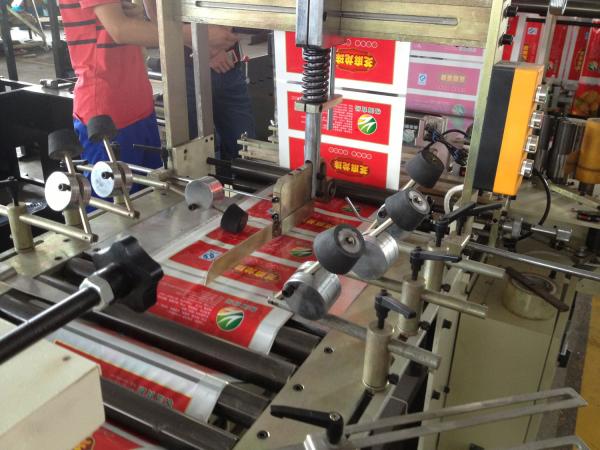 High Speed BOPP PET Plastic Bag Making Machine Three Side Middle Sealing