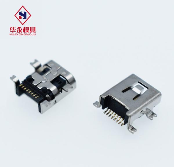 ROHS Approved Mid Mount MINI 8Pin Usb 2.0 Socket Connector