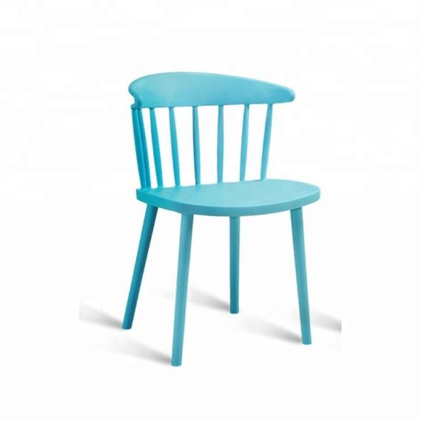 Minimalism Plastic Dining Chairs Max Load - Bearing 200KG With Bold Legs