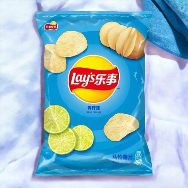 Lay's Lime Flavor Chips - 70 g Packs, 22 -Count Wholesale Case- Asian Snack Supplier - China Origin
