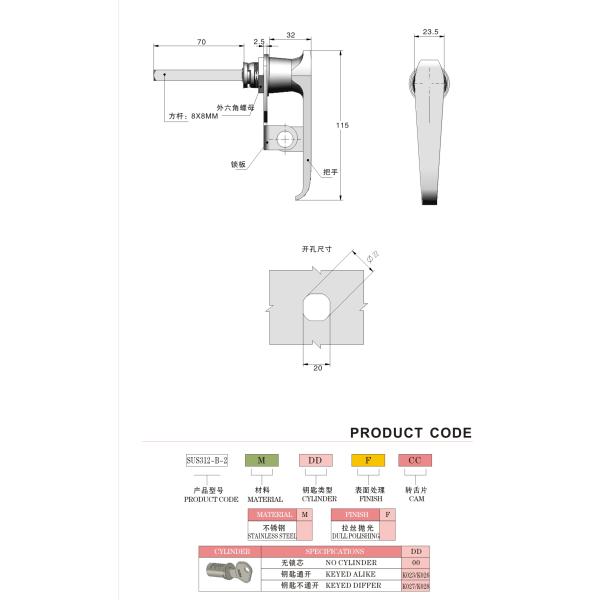 Замок ручки почтового ящика гаража замка шкафа нержавеющей стали ОЭМ дверной замок