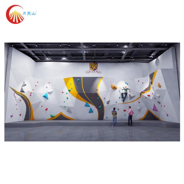 Children Playground Climbing Wall Panels Indoor Amusement Sports Equipment