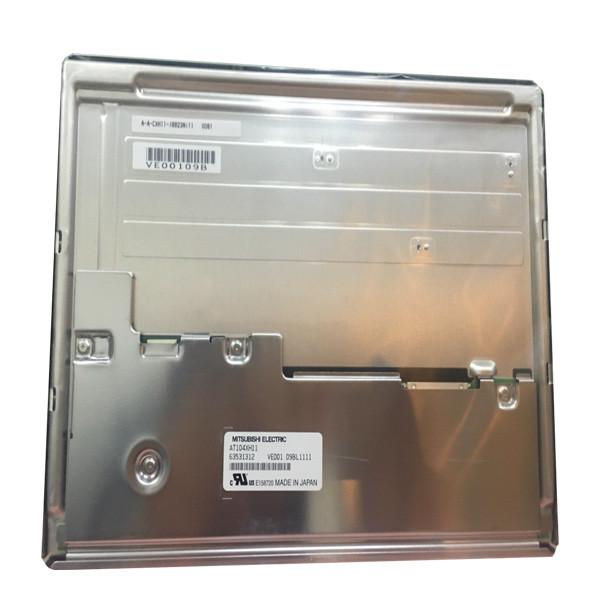 AT104XH11 10.4 inch TFT LCD Panel with 1300 cd/m2 Brightness for military project