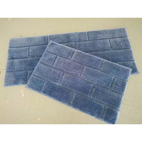 Bricks pattern plain color shaggy bath room mat