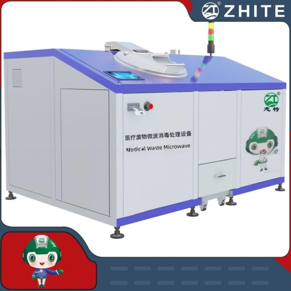 Small Medical Waste Microwave Equipment Treatment