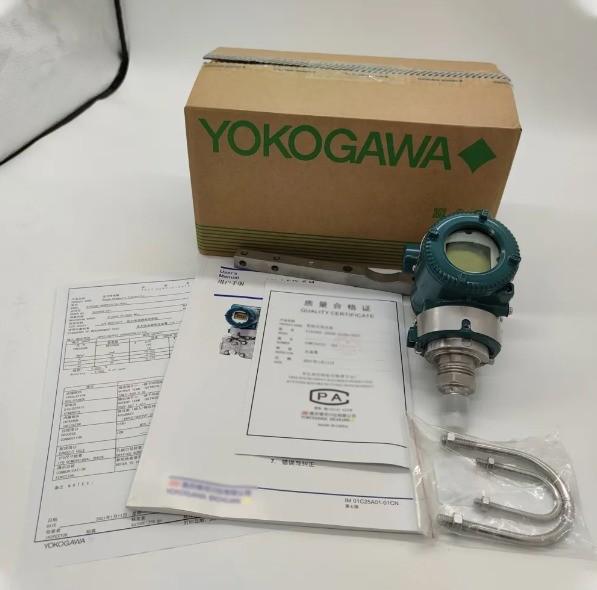 Stainless Steel Japan Yokogawa EJA530 EJA510 4-20ma Gauge Pressure Transmitter for OEM