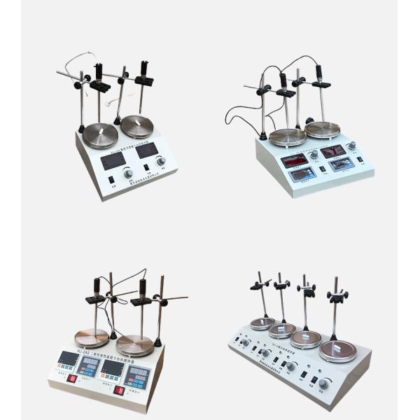 20-200 Mm Shaft Diameter Magnetic Drive Agitator For Heavy Industries