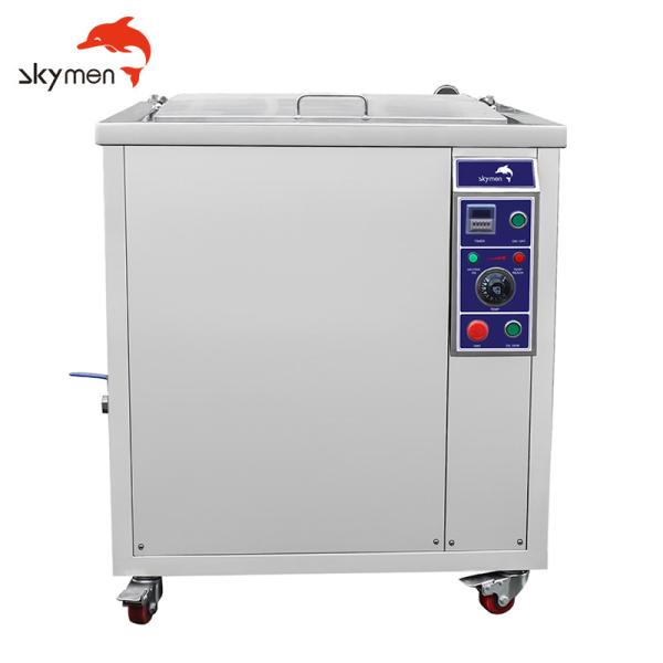 Skymen JP-300G Industrial Ultrasonic Cleaner 100L 1500W Stainless Steel