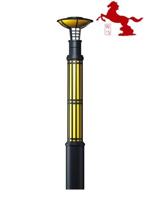 50 Watt 2700k 120 Volt Outdoor Led Landscape Lights Color Changing