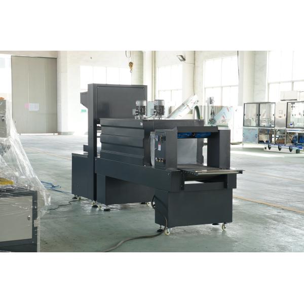 Semi Automatic Shrink Wrapping Machine 600mm Width 5-8 Packs/Min