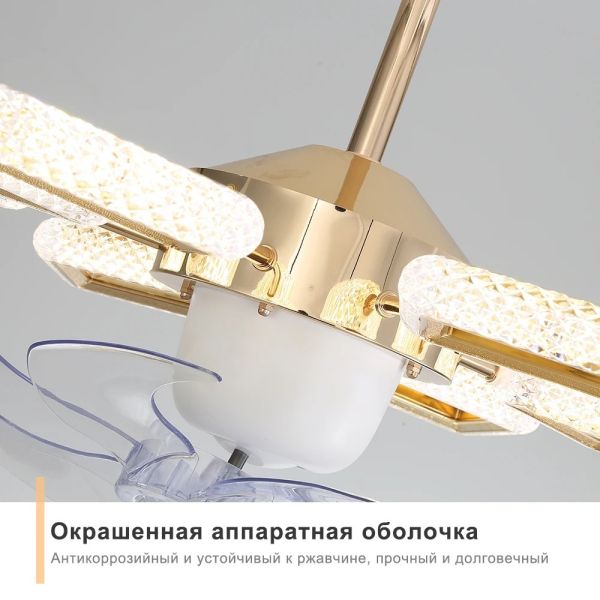 Dimmable Luxury Dinning Room LIving Room Chandelier Fan Crystal Led Ceiling Fan Lamp with Light (WH-CLL-67)