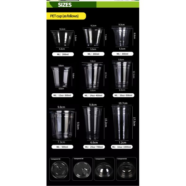 90mm 98mm Clear PET Single Wall Disposable Cups with Lids for cold drink