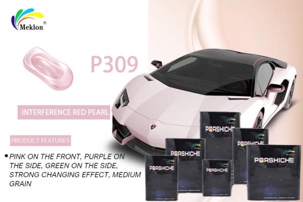 Multiscene Car Pearl Paint Chemical Resistant Mildewproof 0.95KG
