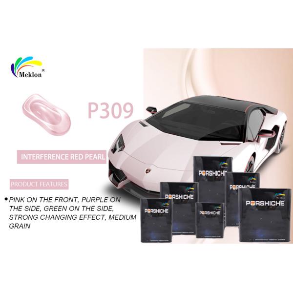 Pintura de automóvel de pérola resistente a produtos químicos resistente ao mofo 0,95 kg