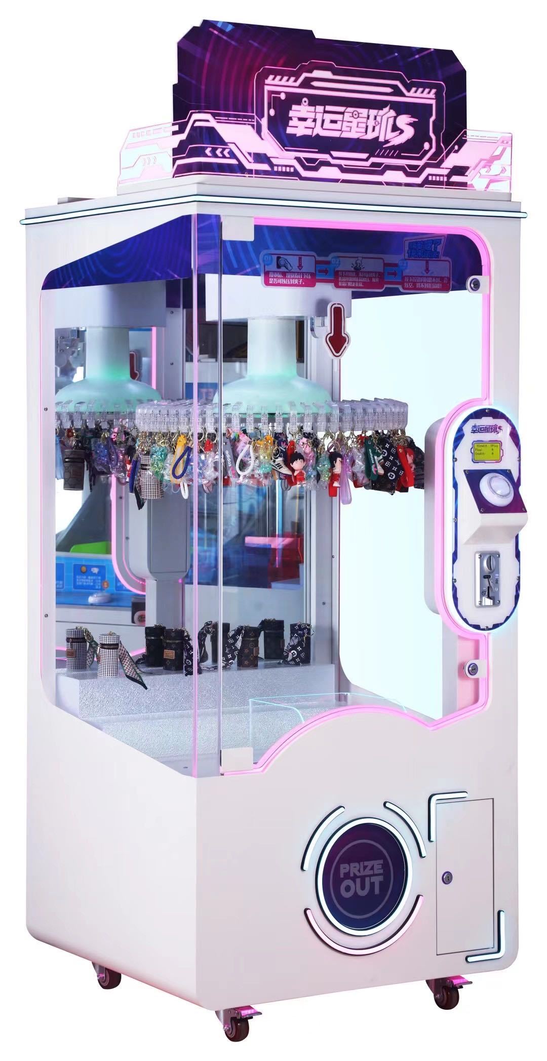 Lucky Planet S (60 Clips) Coin Operated Game Machine, High Profit for Mall Arcade Amusement
