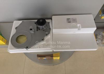 1307100SBJ JMC Auto Parts Engine Water Pump For JMC 1040 493