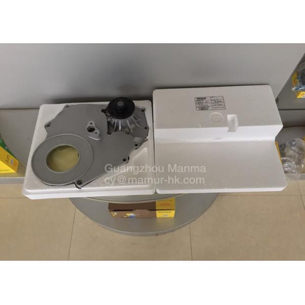 1307100SBJ JMC Auto Parts Engine Water Pump For JMC 1040 493