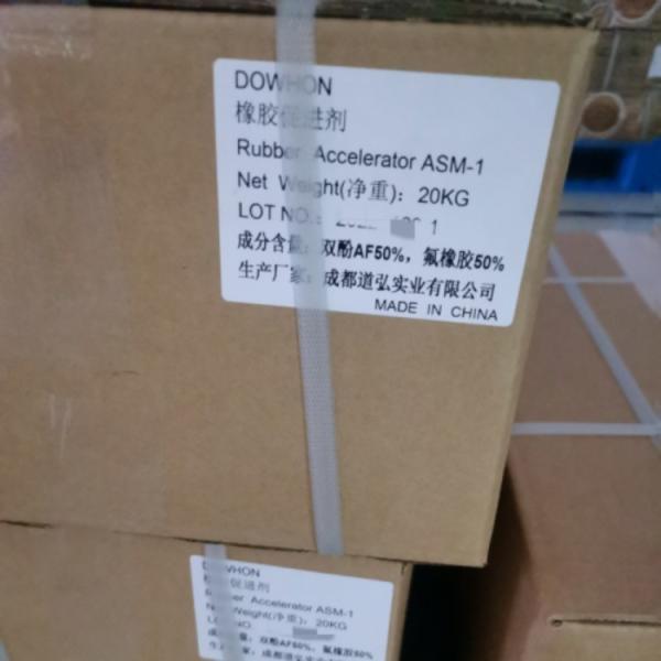 White FKM Rubber Accelerator VC 30 VC 20 ASM-1 ASM-2 49.1% Active