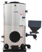 CLSW vertical biomass hot water boiler