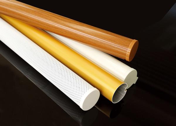 50mm O-Shape  Linear Baffle Ceiling Apply In  Acoustically Challenged Spaces