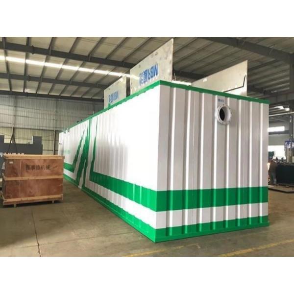 Industrial Slaughter Wastewater Bio Packaged Sewage Treatment Plant With 1500 Kg Weight And 1-300 L/Hour Productivity