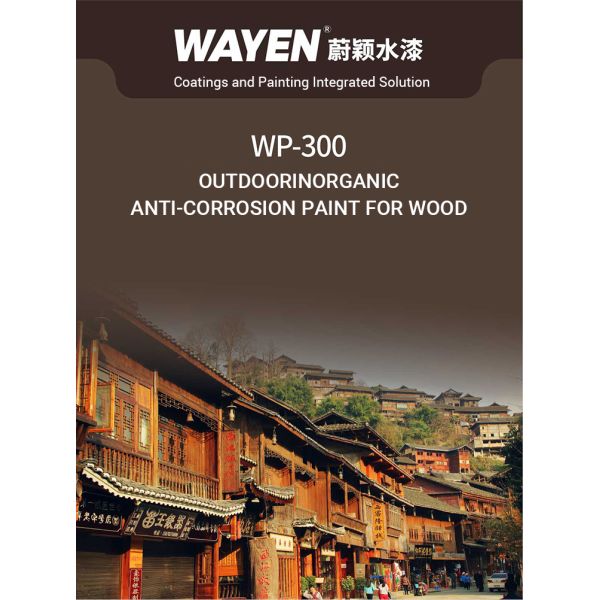 Liquid Coating Water Based Wood Paint  Transparent Acrylic Based Stain