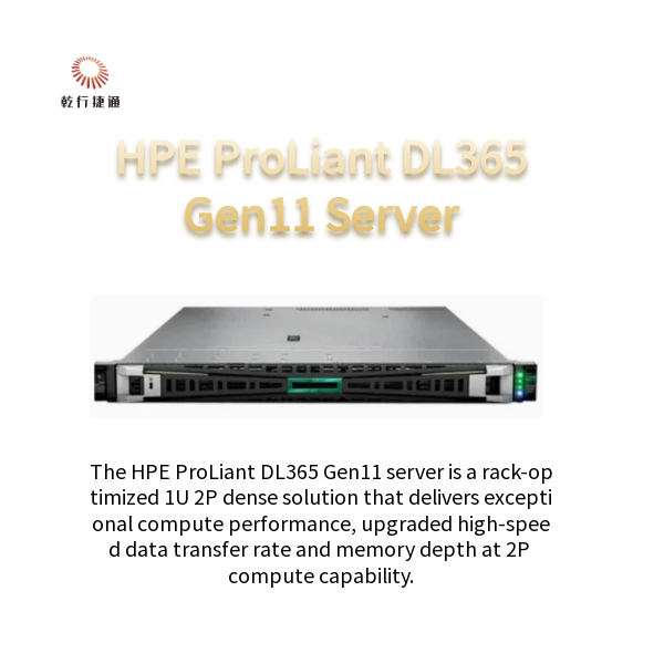 HPE ProLiant DL365 Gen11 server 1U 2P densesolution