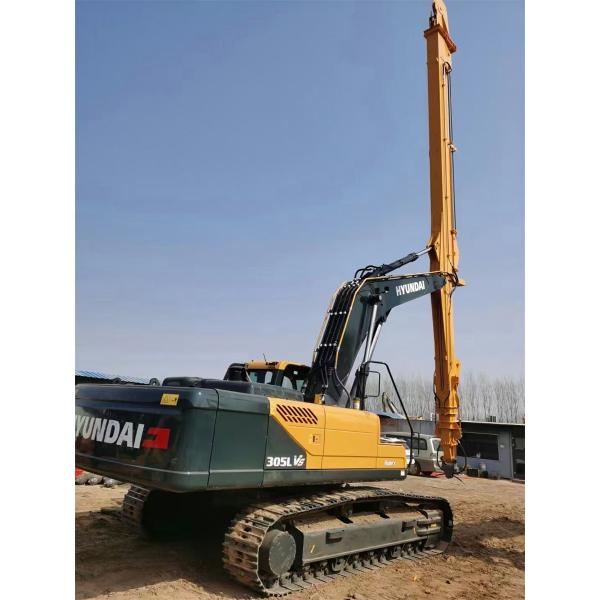 two section telescopic boom telescopic arm concrete pump excavator long reach boom