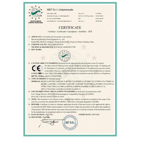 Huiyuweiy(Beijing) Fluid Equipment Co., Ltd.