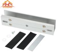U acorcheta la cerradura electromágnetica para tenencia de la fuerza de cristal 150KG/270KG/300KG de la puerta