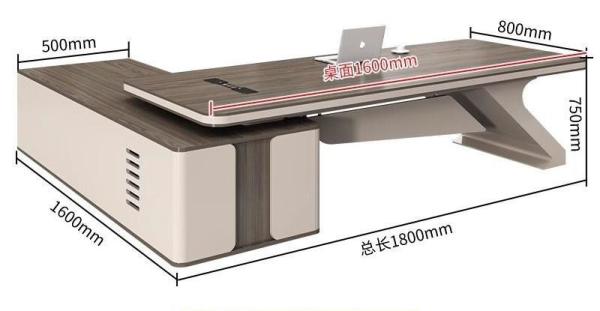 Simple Modern Luxury Office Manager Boss Chairman President Executive Desk & Chair Combination