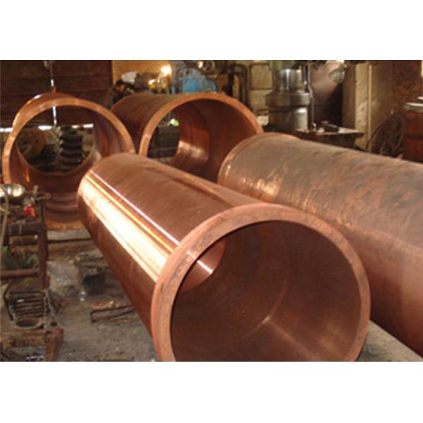 1205 Copper Pipe Tube
