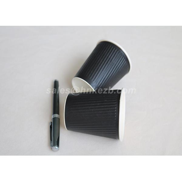 Black Ripple Corrugated Disposable Paper Cups Insulated Double Wall